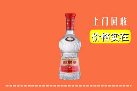 景德镇浮梁县回收水晶剑南春