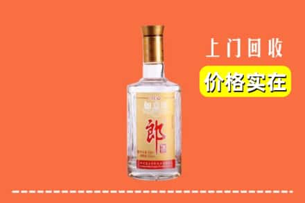 景德镇浮梁县回收老郎酒