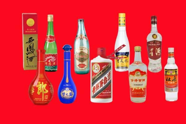 景德镇浮梁县回收烟酒